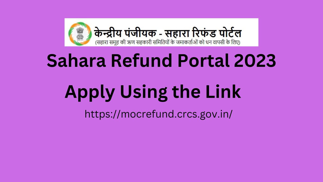 sahara refund portal